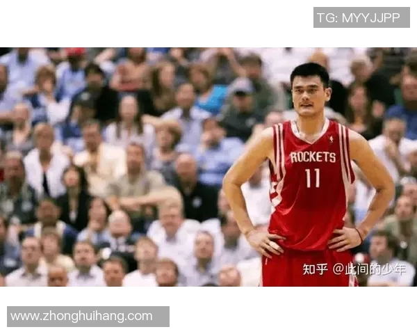 姚明投篮技巧与MVP荣耀的完美结合解析