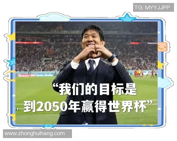 十四年间崛起的足球巨星们他们的传奇故事与辉煌成就