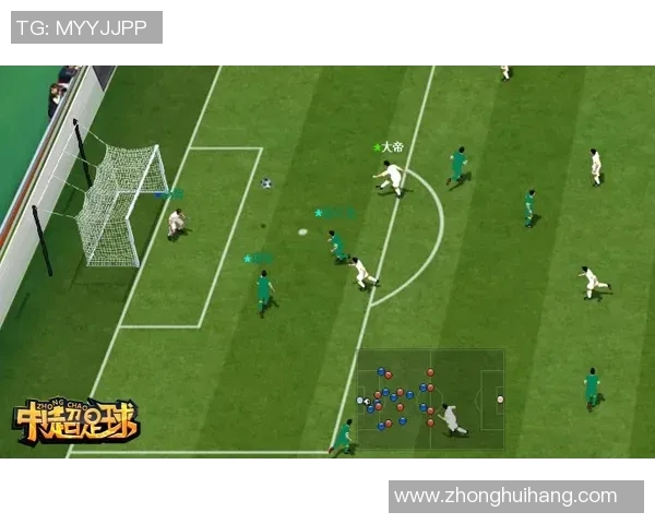 德国足球明星精彩解说视频集锦带你领略足球魅力与激情瞬间